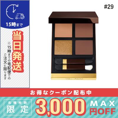 TOM FORD（トムフォード） 並行輸入品 / トムフォード アイ カラー