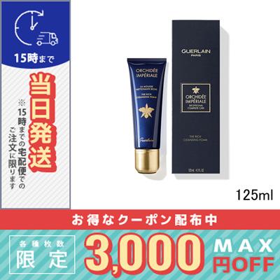GUERLAIN（ゲラン） 並行輸入品 / ゲラン オーキデ アンペリアル ザ