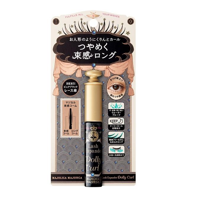 MAJOLICA MAJORCA（マジョリカ マジョルカ） 資生堂 マジョリカ