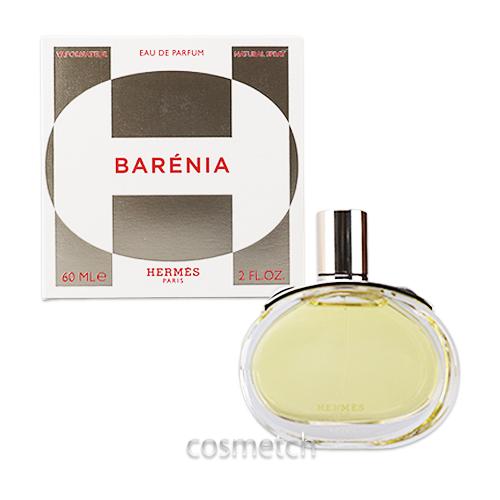 HERMES（エルメス） バレニア EDP 60ml SP （香水） : 海外コスメ