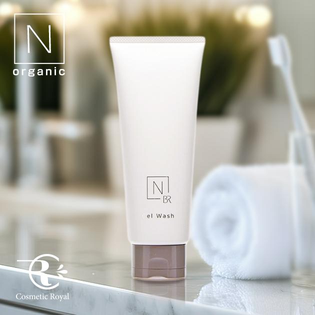N organic Bright エヌオーガニック N Bright ホワイトクリアジェル