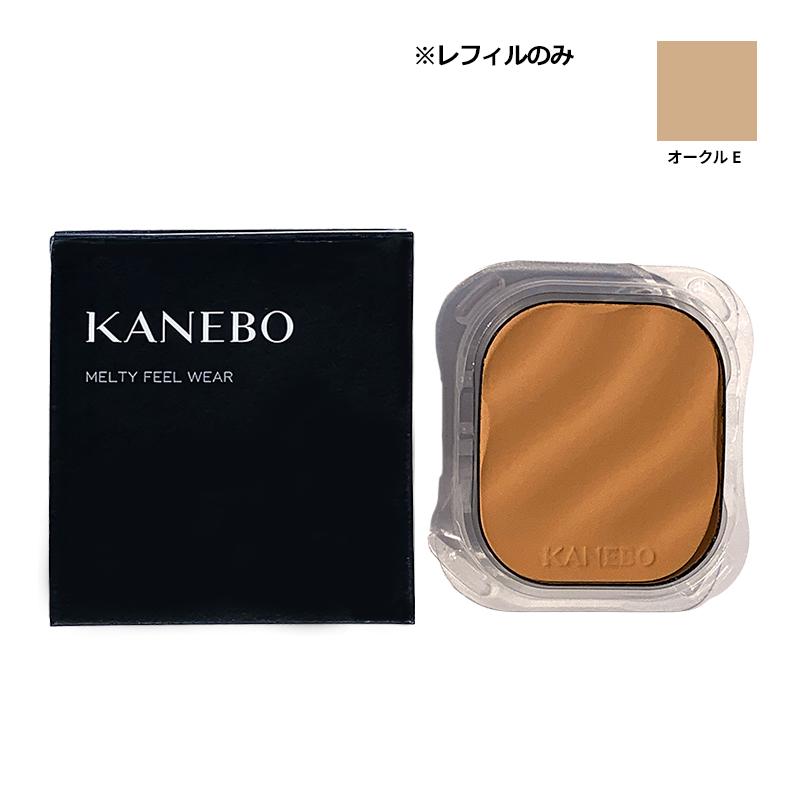 Kanebo（カネボウ） パウダーファンデーション メルティフィール