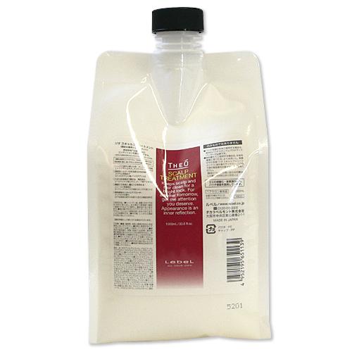 LebeL（ルベル） ジオ スキャルプトリートメント 頭皮＆髪用