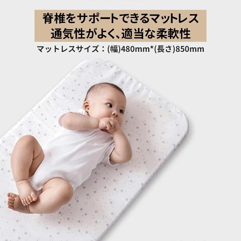 HZDMJ ベビーベッド 赤ちゃん 折りたたみ 添い寝ベッド 揺りかご 高さ