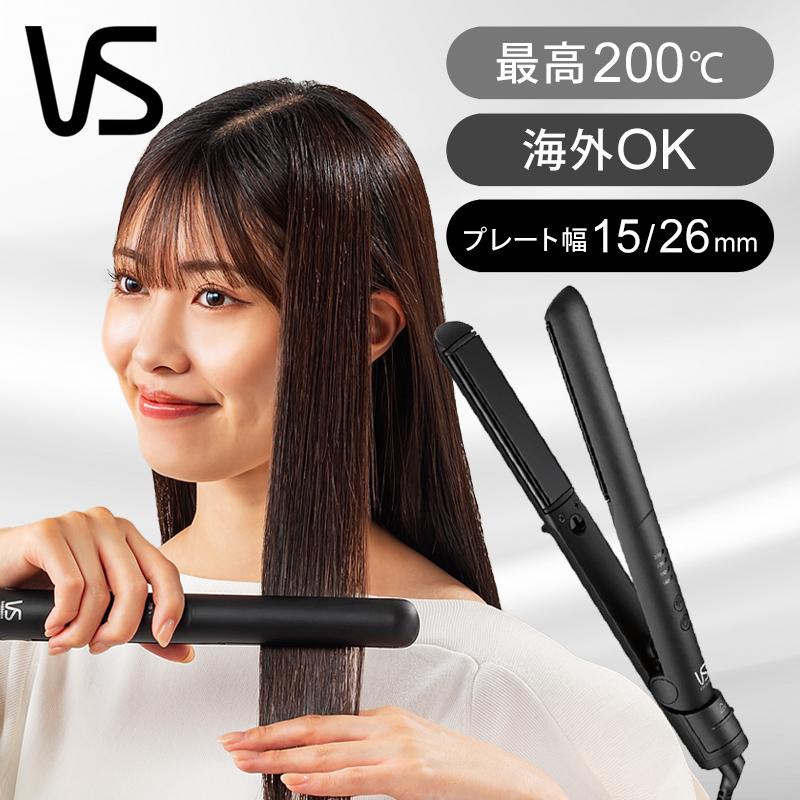 KOIZUMI（コイズミ） ヴィダルサスーン マイナスイオンストレート