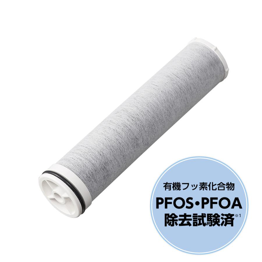 SANEI 浄水カートリッジ 1本 純正品 浄水器付き混合栓用 交換