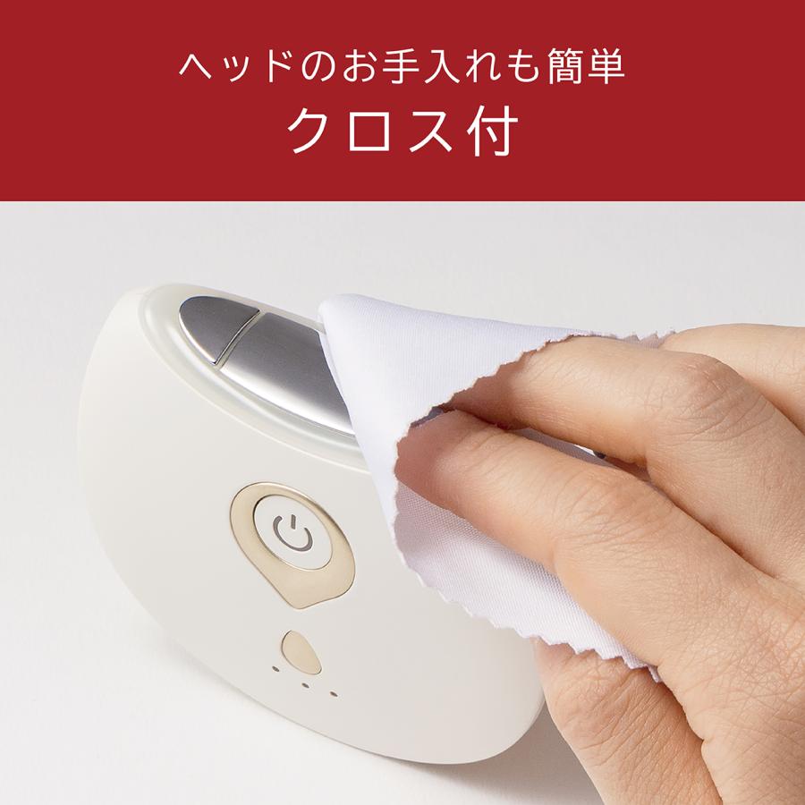 KOIZUMI（コイズミ） [在庫処分]コイズミ リフト美顔器ホット＆クール