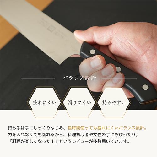 木屋公式】ニューエーデルワイス No.180 三徳包丁 鎌形 創業200年 老舗