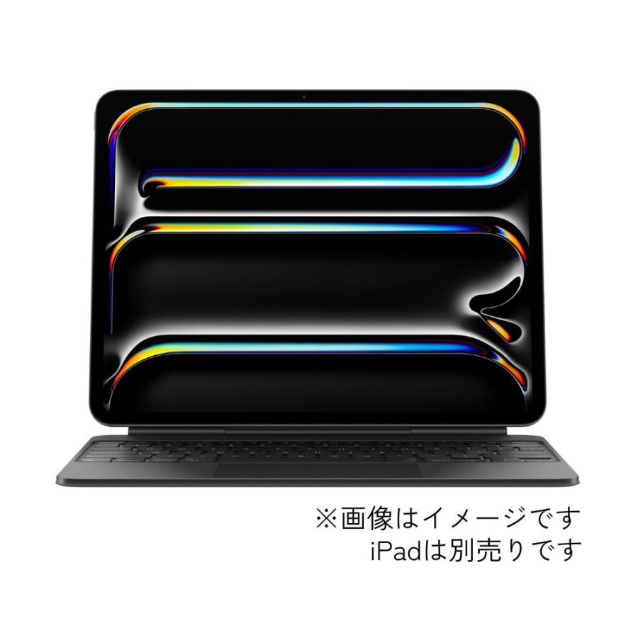 iPad Apple アップル キーボード Magic Keyboard 英語(US) 13インチ