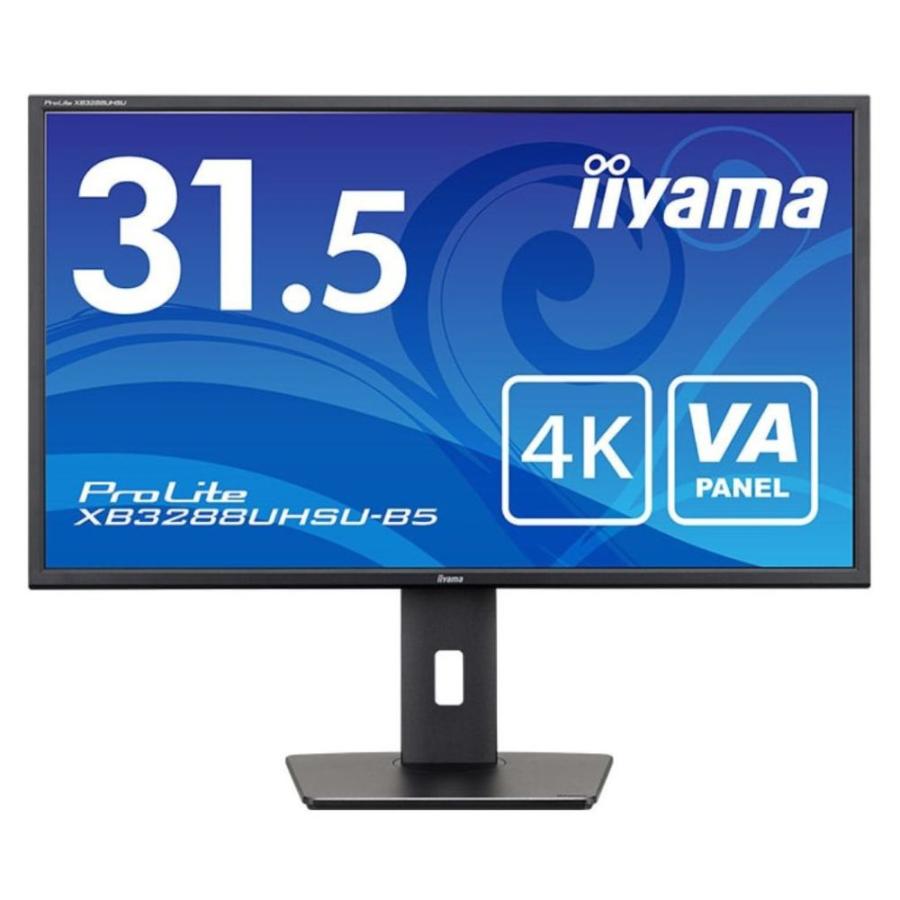 ProLite iiyama イイヤマ モニター ディスプレイ XB3288UHSU-B5 (31.5