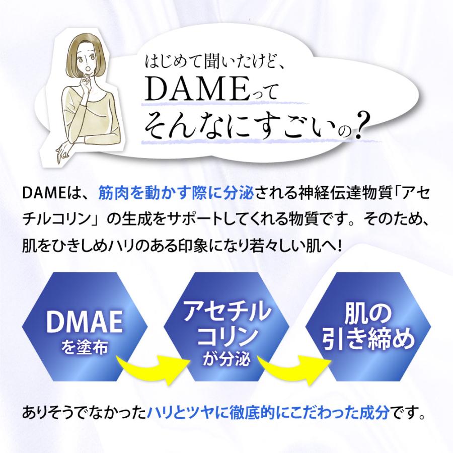 ドクターソワ シートマスク フェイスパック 50代 ナイアシンアミド