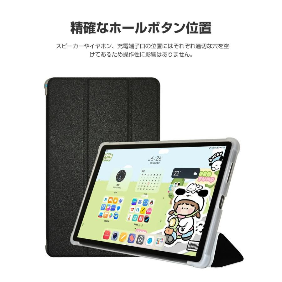 ALLDOCUBE iPlay 70 mini Ultra 8.8インチ タブレットPCの持ちやすい