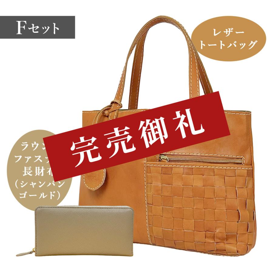 数量限定】福袋 2026 レディース メンズ 本革 牛革 ショルダーバッグ