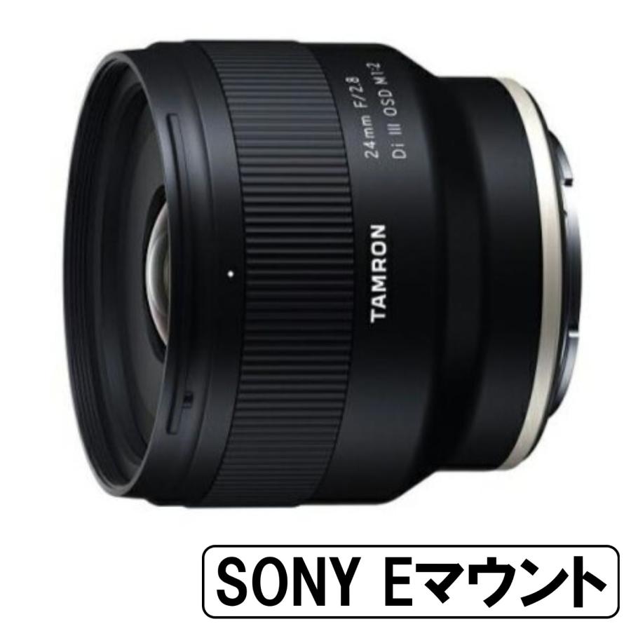 Di [新品]TAMRON タムロン 広角単焦点レンズ 24mm F/2.8 III OSD M1:2