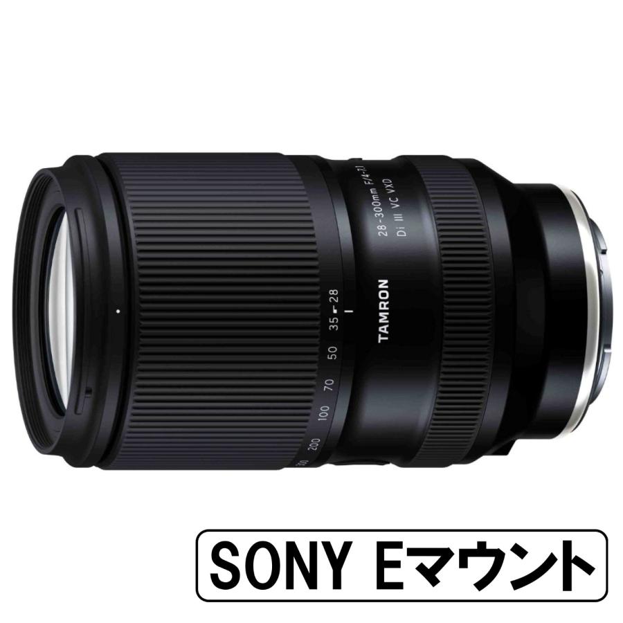 Di [新品]TAMRON タムロン 28-300mm F/4-7.1 III VC VXD ソニーE