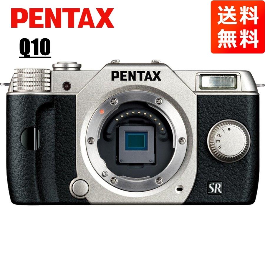 Qシリーズ ペンタックス PENTAX Q10 ボディ シルバー ミラーレス一眼