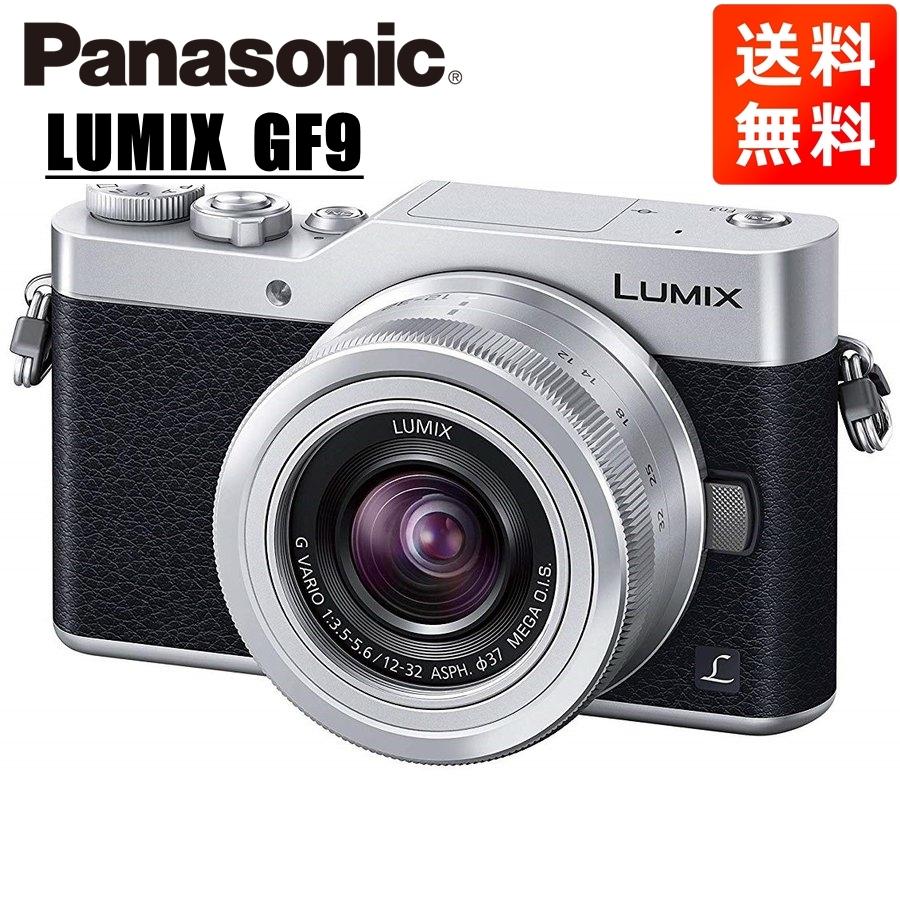 LUMIX パナソニック Panasonic ルミックス DC-GF9 12-32mm レンズ