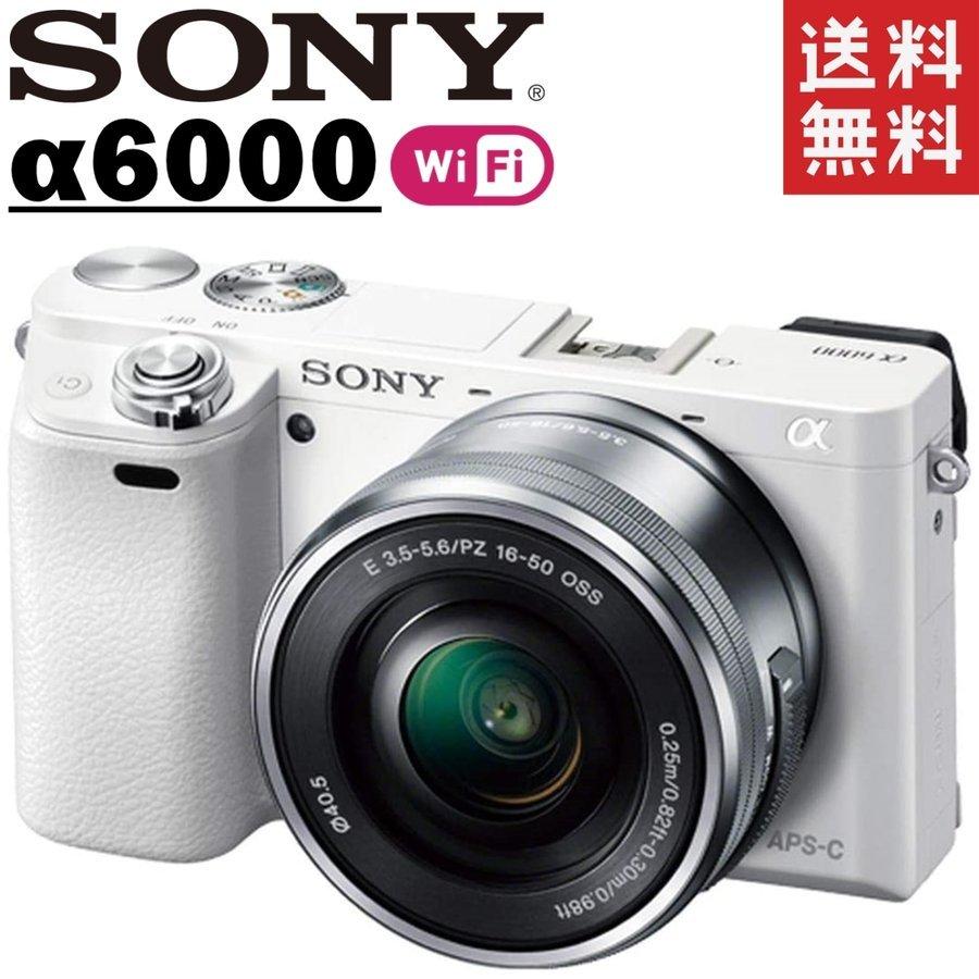 α（ソニー） ソニー SONY α6000 ILCE-6000 レンズセット ホワイト