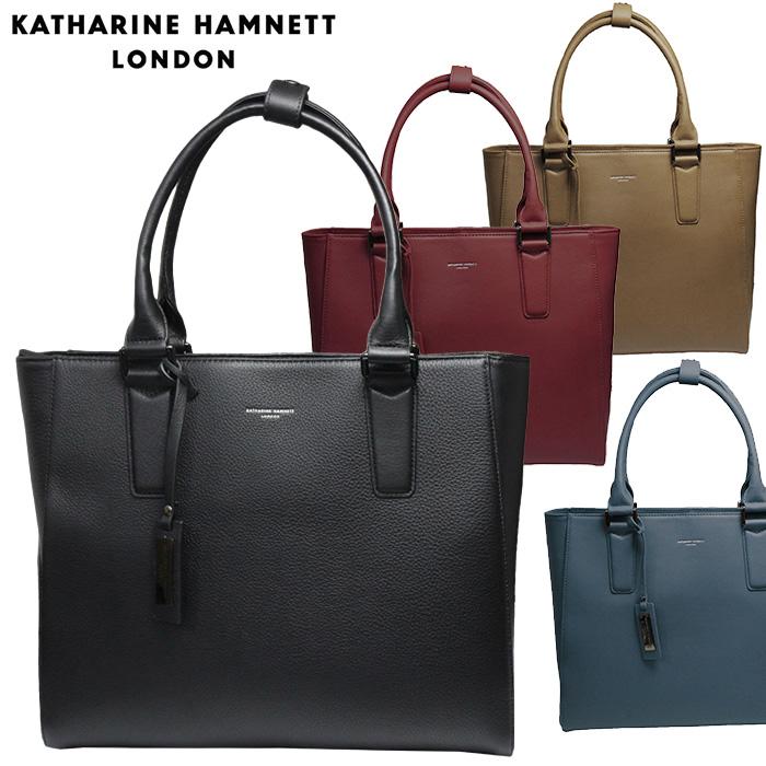 KATHARINE HAMNETT LONDON（キャサリンハムネットロンドン