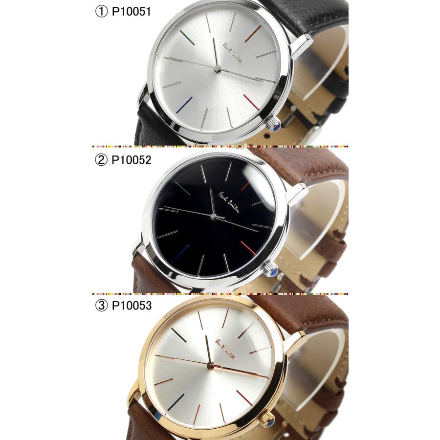 Paul Smith JEANS（ポールスミスジーンズ） ポールスミス Paul Smith