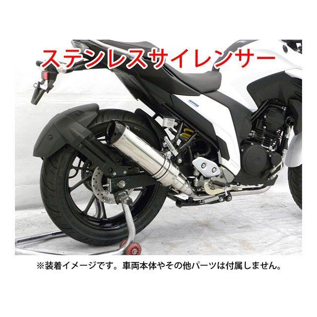 BEYOND ビヨンド FZ25 FZ25用 フルエキマフラー ステンレス