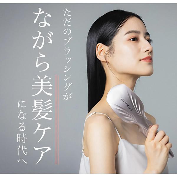 選べるおまけ付き クリオネ スパプラス CLiONE spa＋ (送料無料) EMS