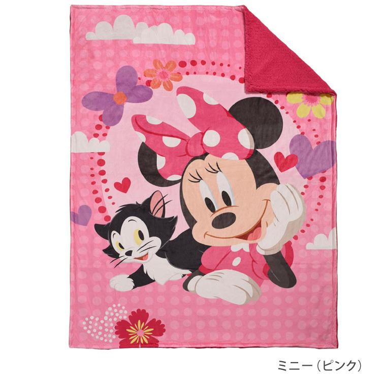 Disney（ディズニー） キャラクターブランケット アナと雪の女王