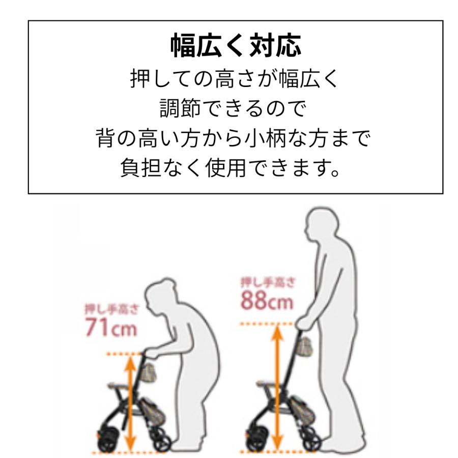 Tacaof シルバーカー シルバーカーに見えない おしゃれ 歩行器 高齢者