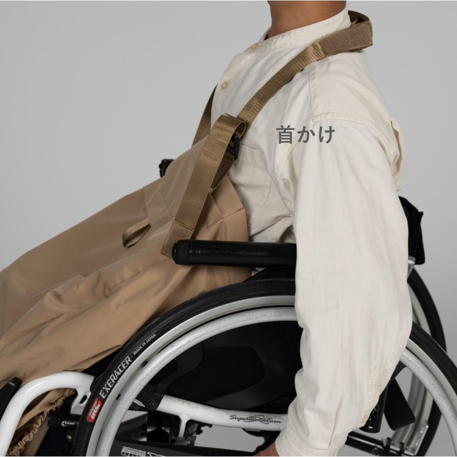 ケアウィル] レインウェア【ひざかけのみ】車椅子、防寒、上下分離