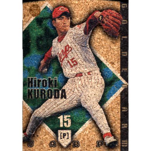 BBM2002 タッチ・ザ・ゲーム Golden Arm No.G4 黒田博樹 : かーど屋