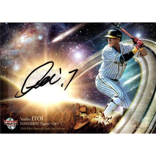 BBM2018 ベースボールカード セカンドバージョン直筆サインカード 糸井
