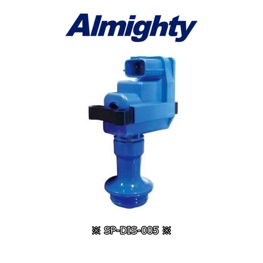 Split Fire（スプリットファイア） イグニッションコイル SP-DIS-005S