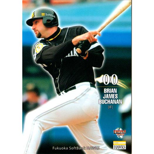 BBM2007 福岡ソフトバンクホークス レギュラーカード No.H057