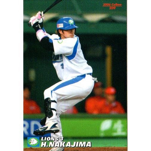 カルビー2006 プロ野球チップス 第三弾 レギュラーカード No.209 中島
