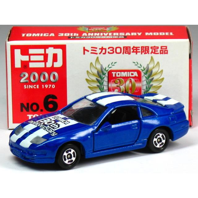 タカラトミー（TAKARA TOMY） 特注トミカ トミカ30周年記念 No.6 日産