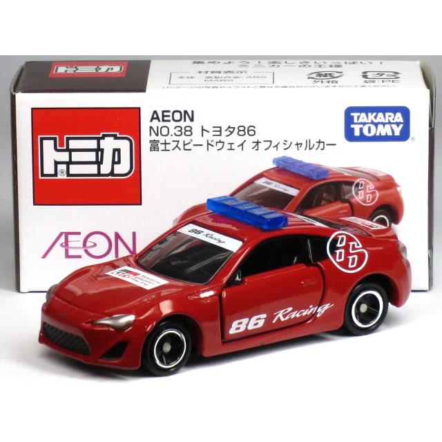 タカラトミー（TAKARA TOMY） 特注トミカ イオン チューニングカー