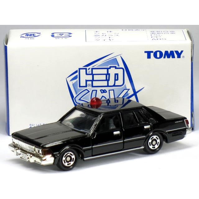 タカラトミー（TAKARA TOMY） 【単品】トミカくじV 日産 セドリック