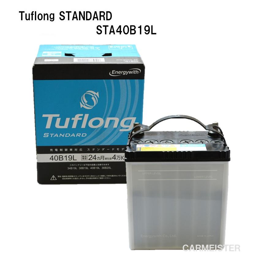 Energywith（エナジーウィズ） Tuflong STANDARD バッテリー STA40B19L