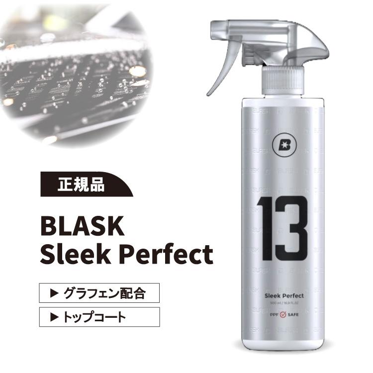 日本正規品】スリークパーフェクト BLASK No.13 Sleek Perfect