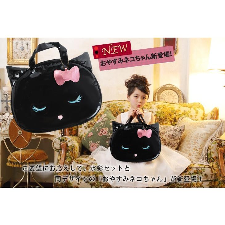 ネームホルダー付 エナメル 黒ネコちゃん おやすみネコちゃん 書道