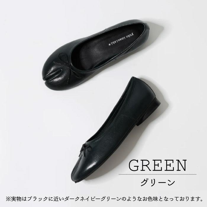 yuko imanishi +（ユウコイマニシプラス） ユウコイマニシ 足袋