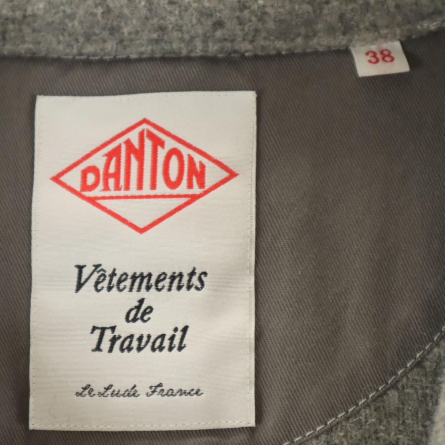 Danton（ダントン） ウールモッサ ロングコート 38 グレー レディース