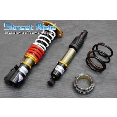 RACING GEAR（レーシングギア） StreetRide ストリートライド 車高調