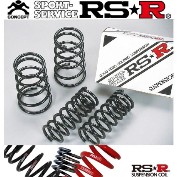 RSR 1台分 RS-R ダウンサス 日産 シーマ HGY51 H24/5〜 N190D : カー