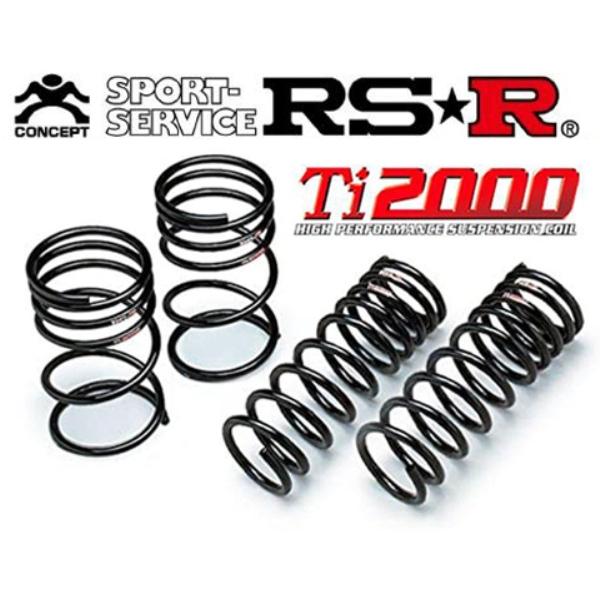 RSR 1台分 Ti2000 ダウンサス トヨタ ヴォクシー ZWR80W H29/11〜*3/1