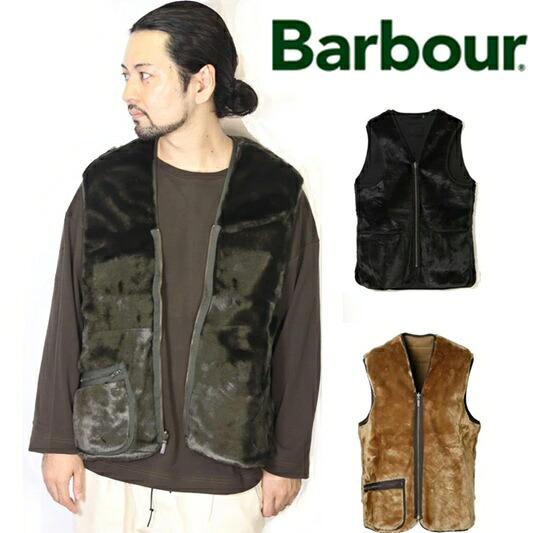 BARBOUR バブアー ベスト WARM PILE WAISTCOAT ZIP-IN LINER VEST