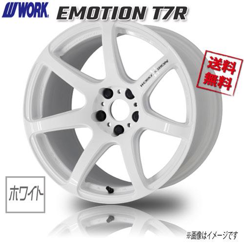 WORK WORK EMOTION T7R WHT ホワイト エモーション 18インチ 5H114.3