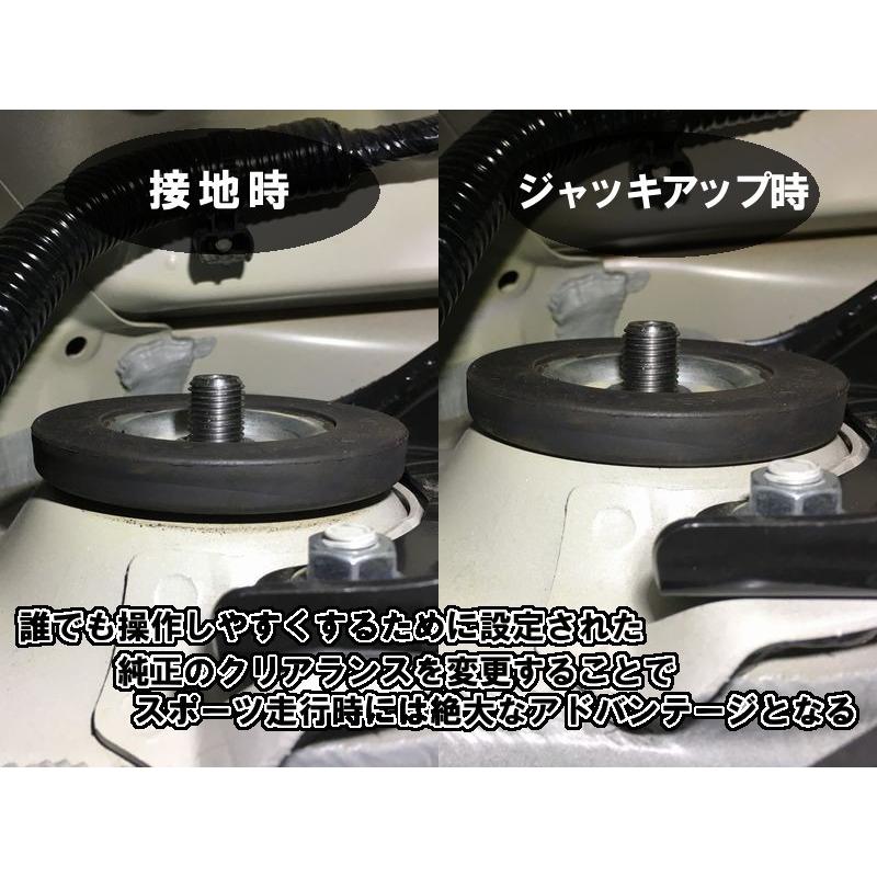 マジカルサスペンションリング N-BOX N-BOXカスタム JF3 JF4 : Cartist