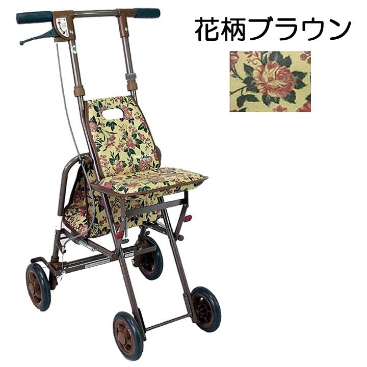 島製作所 シルバーカー 軽量 手押し車 老人用 高齢者 カート 介護用品