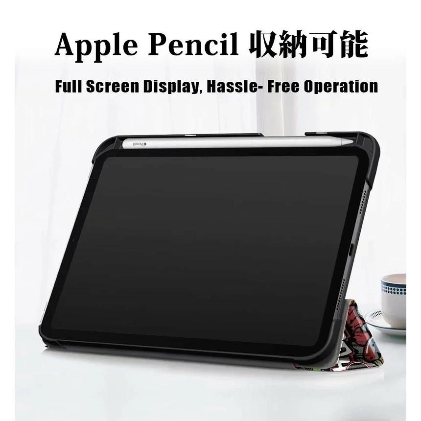 iPad Mini6 ケース 2021 新型 ipad mini 6世代 三つ折り 手帳型 6 第6